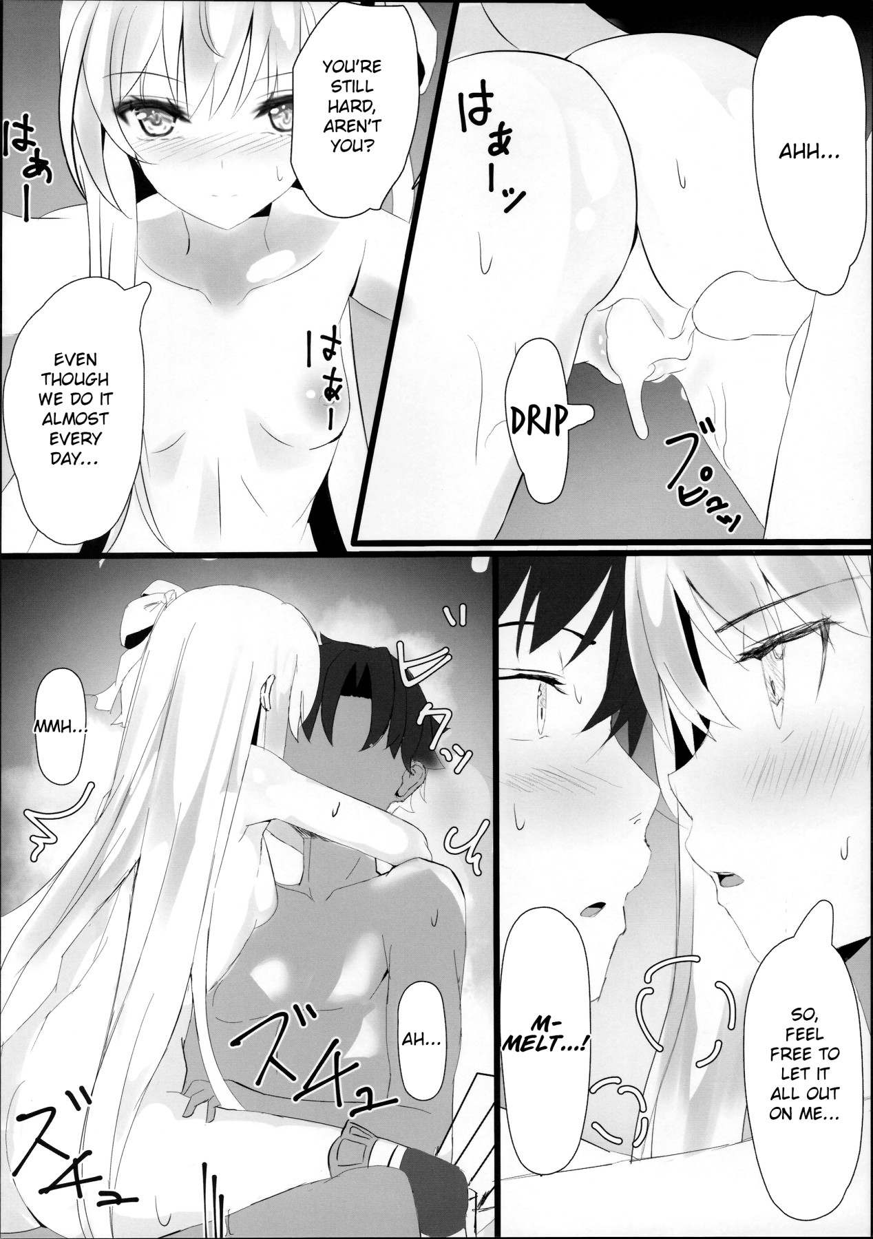 Hentai Manga Comic-Melt Down 2-Read-12